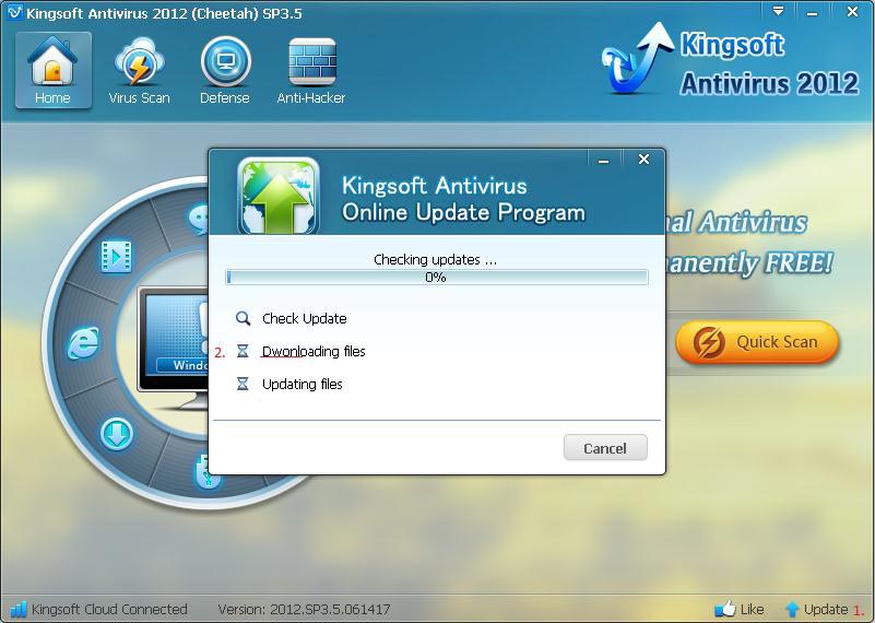 Kingsoft Antivirus 2012 SP5.7