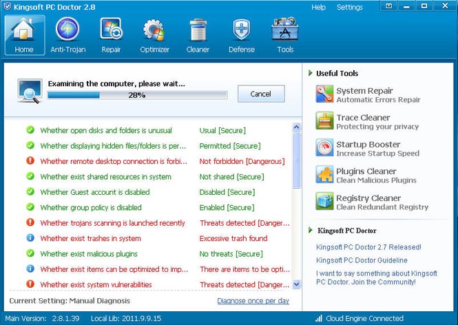 Kingsoft PC Doctor Lite 3.7.0.47