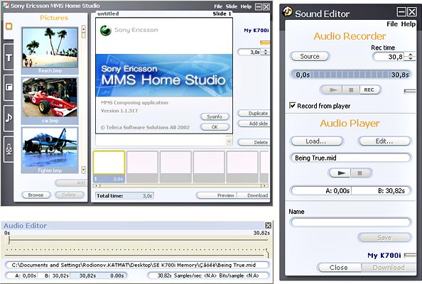 MMS Home Studio  for Sony Ericsson  