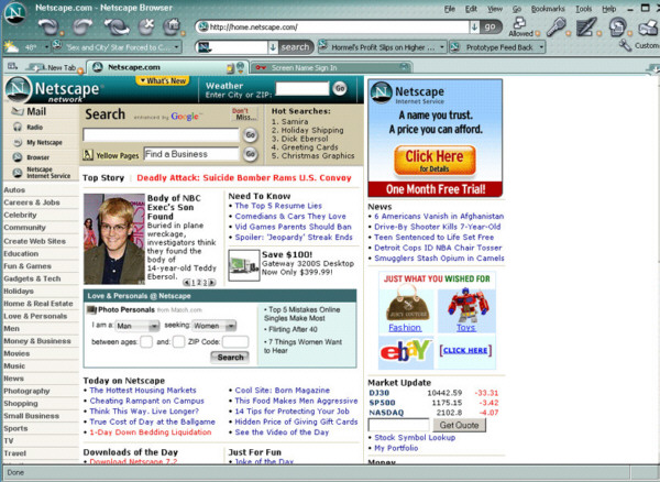 Netscape Navigator 9.0.0.6