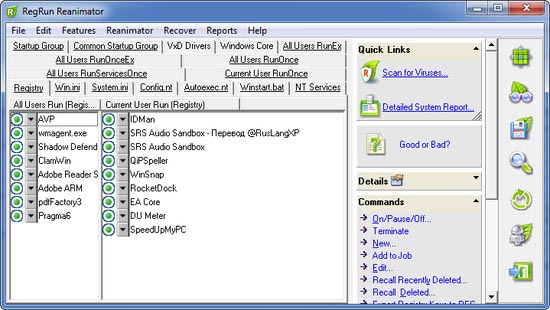 RegRun Reanimator 7.60.1.160